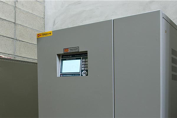 equipment