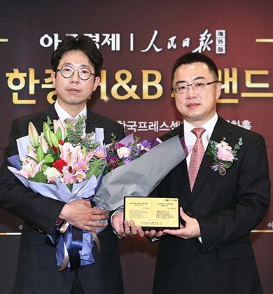 Penghargaan Health & Beauty Korea-China 2018: Pemenang Hadiah Utama dalam Kategori 'Liposuction'