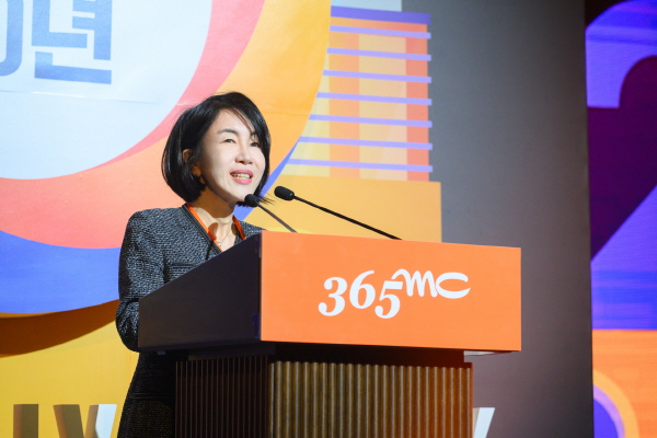 365mc 2024 Motto: 'SIMPEL'