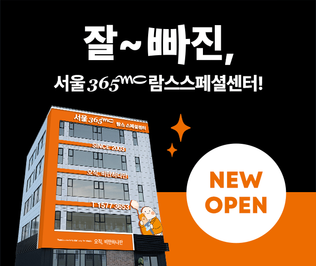 OH! Berat badan saya benar-benar turun!!